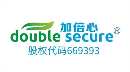 倍心（深圳）国际营养保健品有限公司