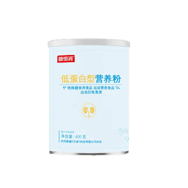 �͵�����Ӫ���� ������ʳ