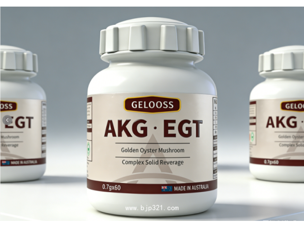 ����һ��ó�׽���AKG.EGT����Ӫ��Ʒ��˥���ƶ���