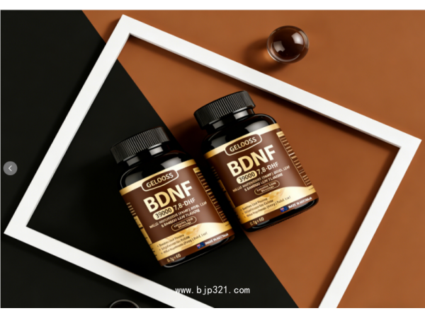 ���޴�ó����BDNF����Ӫ��Ʒ���ƶ��ư��޿羳����