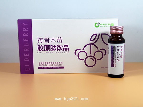 �ӹ�ľݮ��ԭ����Ʒ����OEMODM