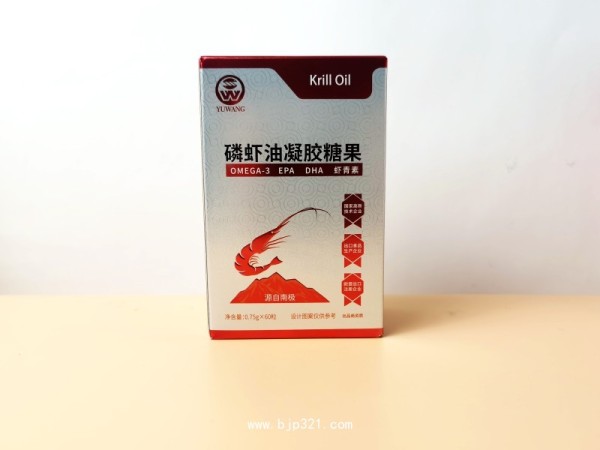 �����������ֱ����ñSC���ű�Ʒ��Ʒ�ֻ�ֱ����Ʒ����ʳƷ����Ϻ��