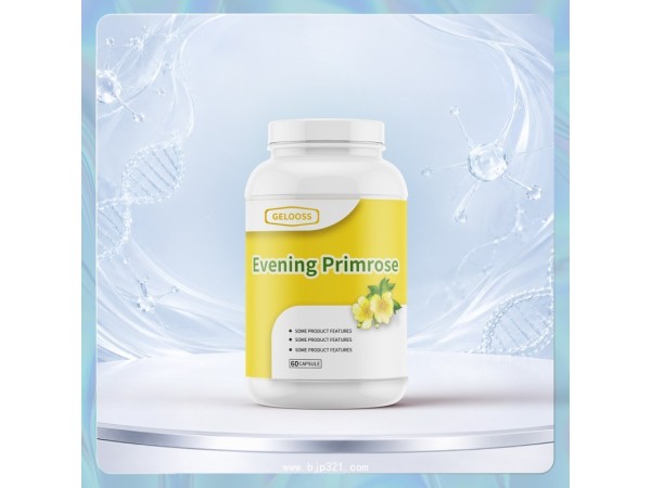 �¼��������ҽ���Ӫ��ƷODM���ƶ��ƴ��ӹ�һ��ó��