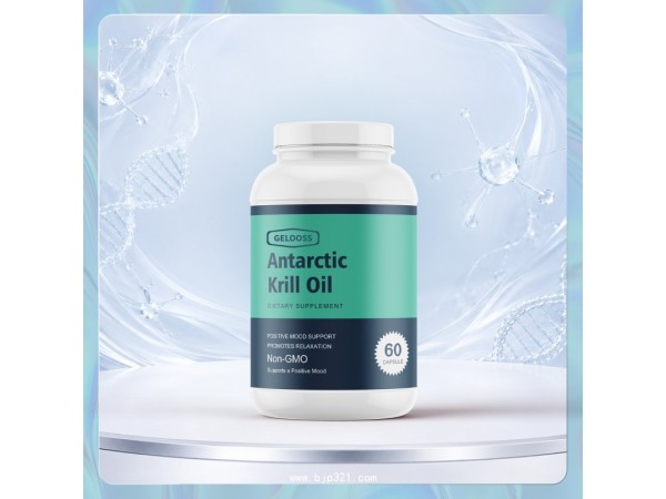 �ϼ���Ϻ�ͽ��Ҵ�������Ӫ��Ʒ һվʽOEM/ODM���ƶ���Ӫ��Ʒ