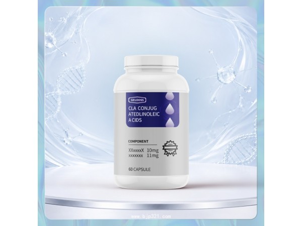 ��������ԭװCLA���������ὺ�Ҵ��ӹ����ƽ���Ӫ��ƷOEM