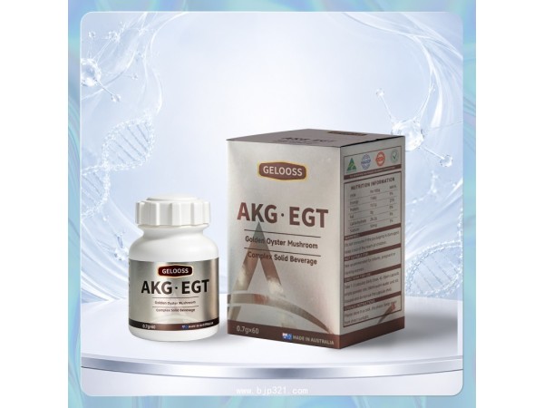 ����ԭװ����AKG����Ӫ��Ʒ���ӹ����ڿ羳