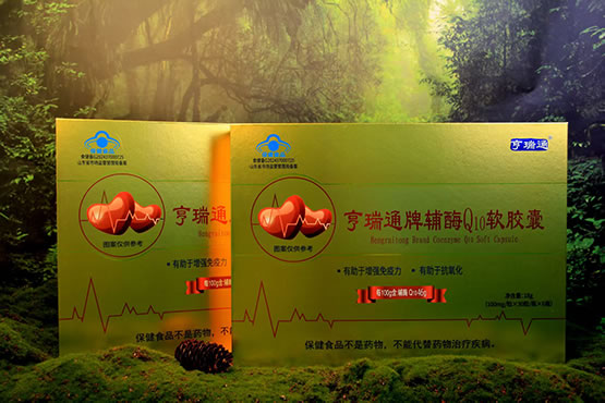 ߺɺøQ10ƶoemӹ㲥ӹֱ