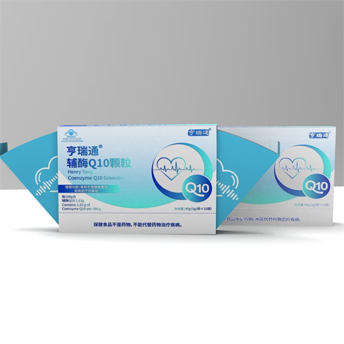 ߺͨøQ10ˮԸøQ10ֱ˽ƷOEMӹ